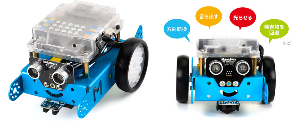 mBot（車型ロボット）
