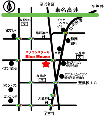 ブルーマウス地図